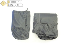 ����� ��� ������� S Rexwear 