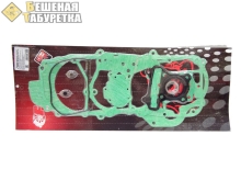 ��������� ��������� 139QMB 50�� (R10) 