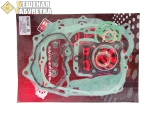 ��������� �������� 166FMM (CG250) d-65.5 