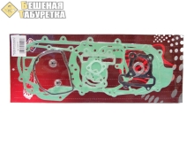 ��������� ��������� 139QMB 80�� (R12) 